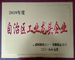 2019΅^60ҹI(y)^I(y)